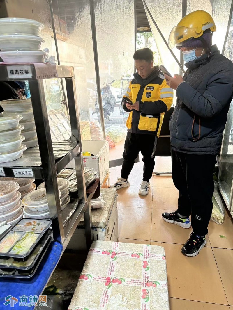 W转让 万单店潜质的外卖店挥泪转让 中介勿扰图2