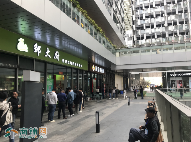 W龙岗宝荷大道智慧家园二期餐饮店转让图2