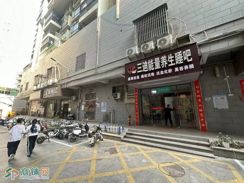 W龙华宝湖新村养生馆低价转让图2