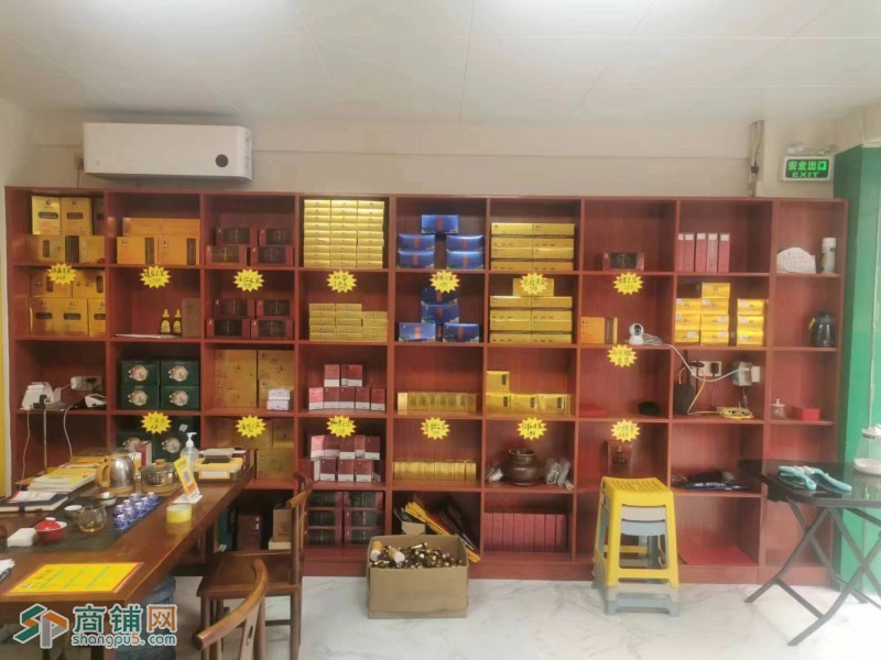 W 捡漏 龙华区 大浪 黄飞鸿热敷理疗馆  旺铺转让图3