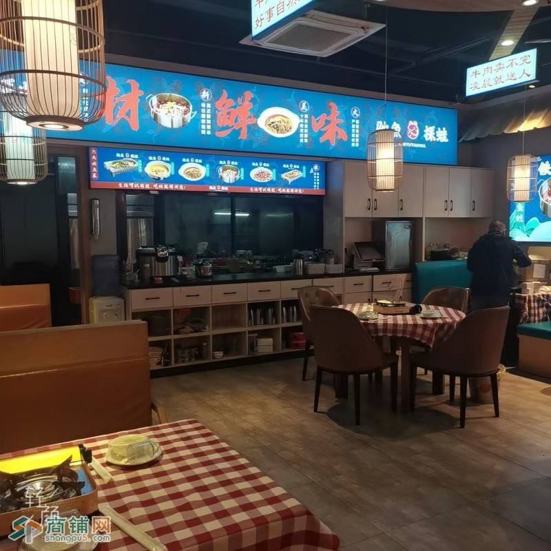 W 捡漏   龙华区大浪   驰鱼探蛙夜宵 旺铺转让图2