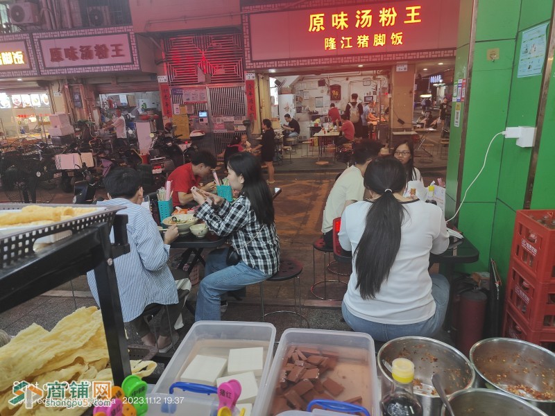 w龙华城中村主干道旺铺转让图3