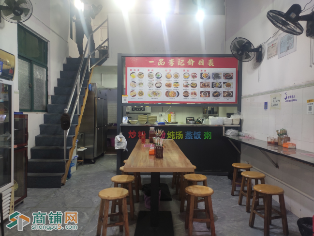 W光明社区餐饮店图2