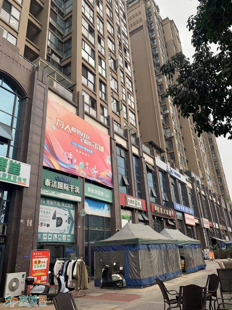 W双流万人小区稳定盈利唯一理疗馆整体转让图3