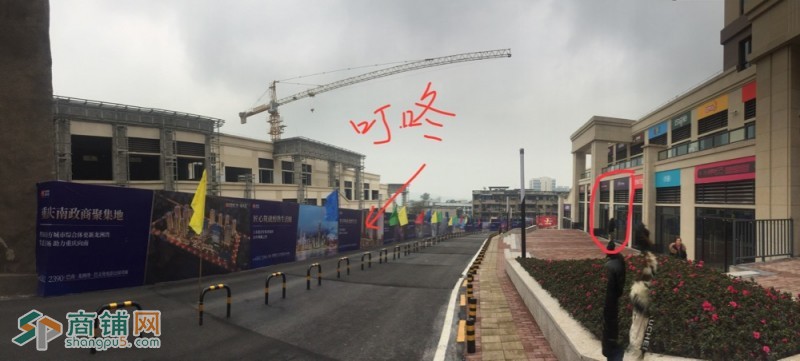 0元租商铺免租金图2
