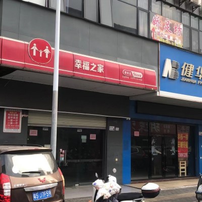 W光明区便利店靓铺出租，一手本地房东，没有进场费