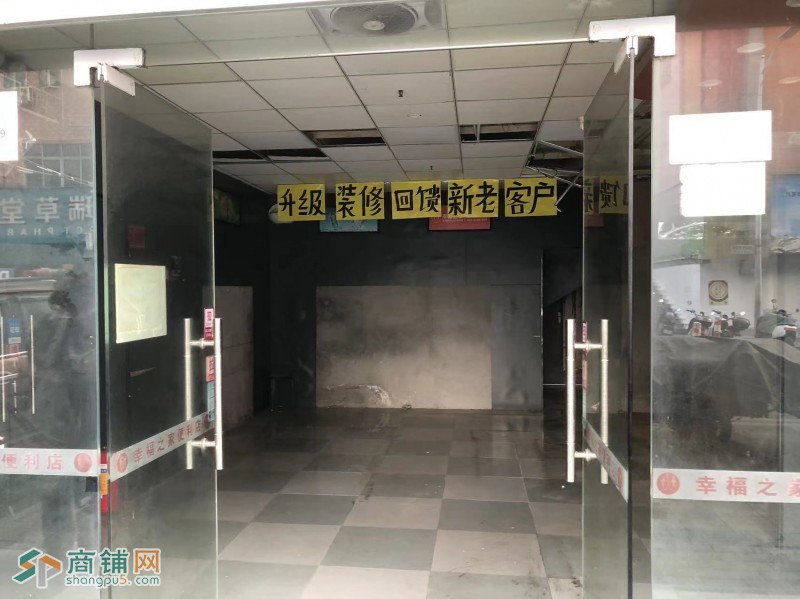W光明区便利店靓铺出租，一手本地房东，没有进场费图2