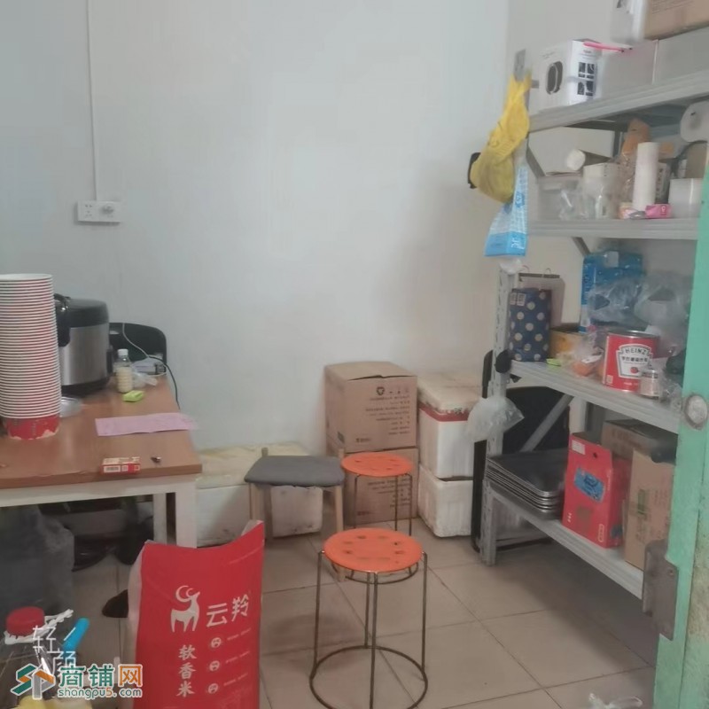 W 捡漏 龙华区  嗨将  江湖锅包肉   旺铺转让图3