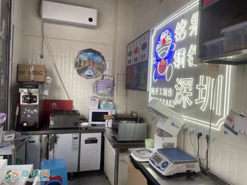 W捡漏龙华大浪铜锣烧店低价转让图3