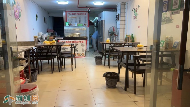 W 捡漏   龙华区滋补胡辣汤   旺铺转让图2