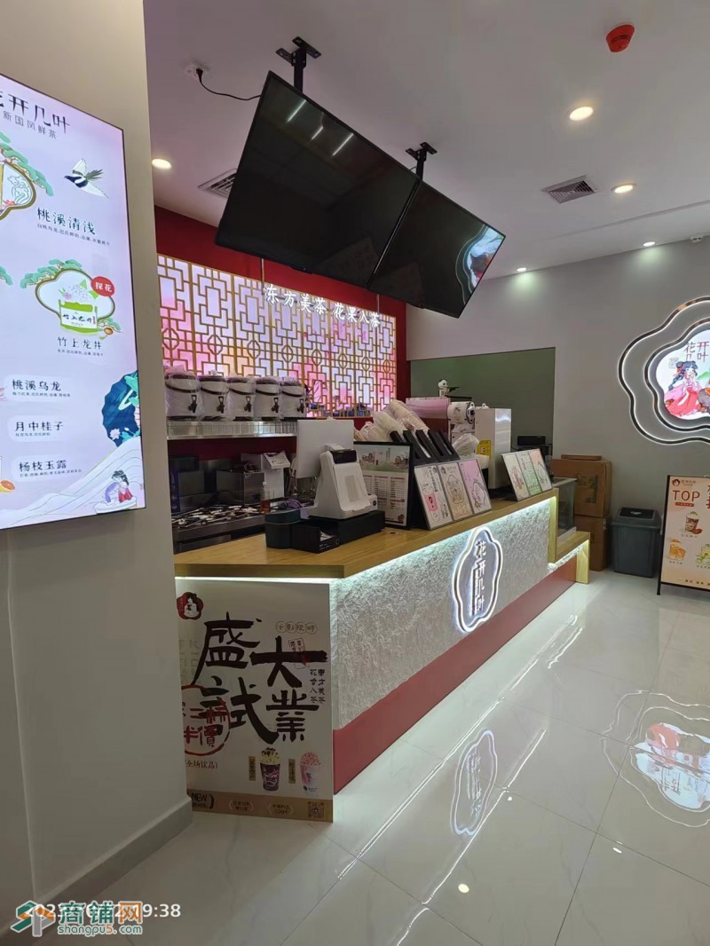 W罗湖经营十年老店冷饮店空铺转让图3