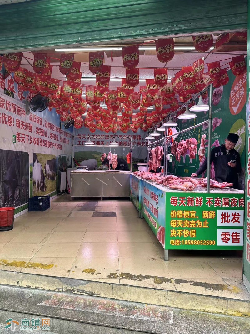 W宝安经营十年菜市场档口空铺转让图2