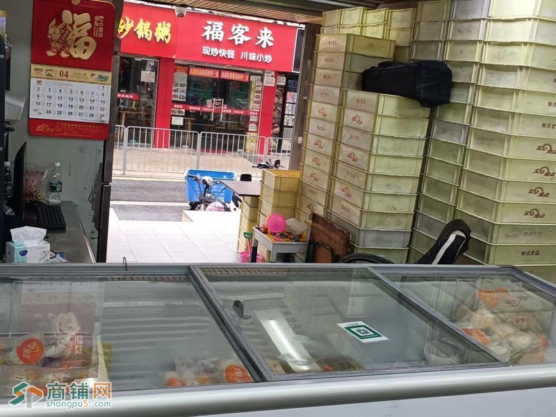 W罗湖经营十三年老店早餐店整体优价转让图3