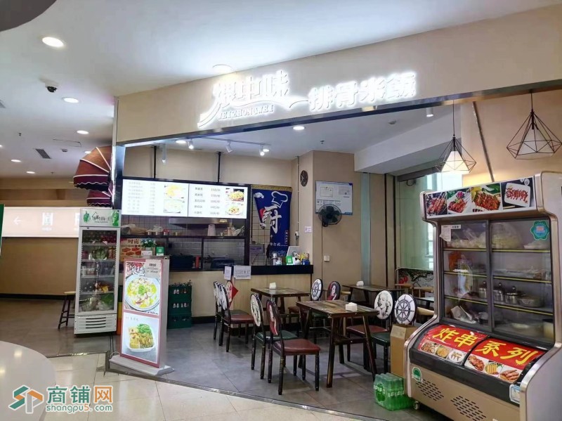 沈河区百联电影院口排骨米饭转让图3