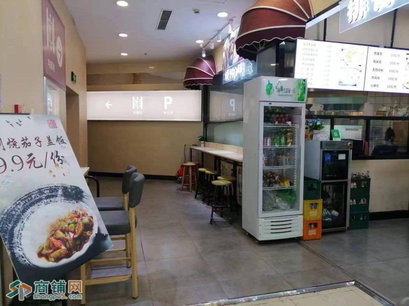 沈河区百联电影院口排骨米饭转让图2