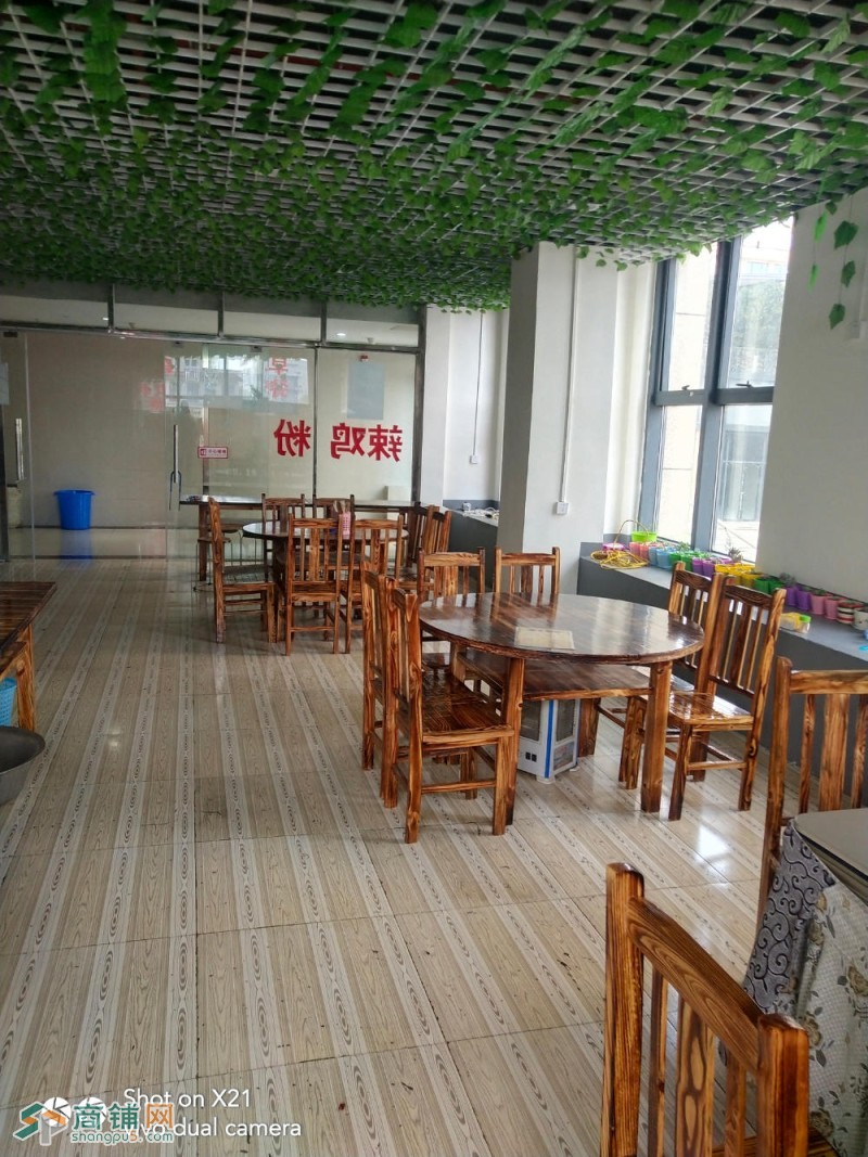 本人负债太大有意出售该商铺。图3
