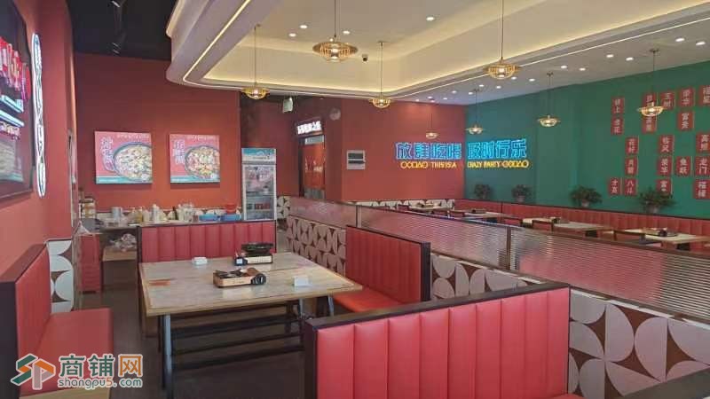 编号2412任丘市文化道临街餐饮店转让图2