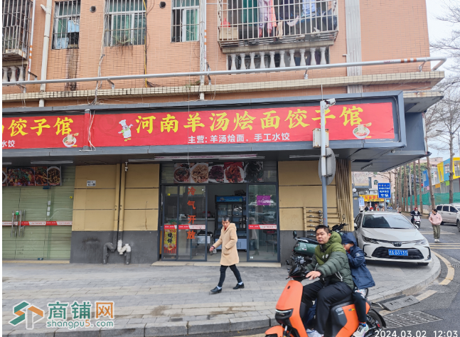 龙华观澜50平餐饮店转让