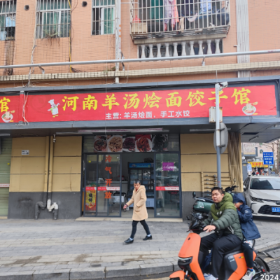 龙华观澜50平餐饮店转让