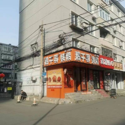 皇姑区宁山东路把角小吃店餐饮店出兑可空兑