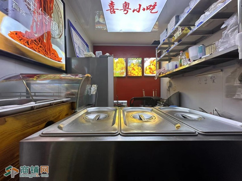 皇姑区嘉陵江街小吃店餐饮店出兑培训机构多可空兑图2