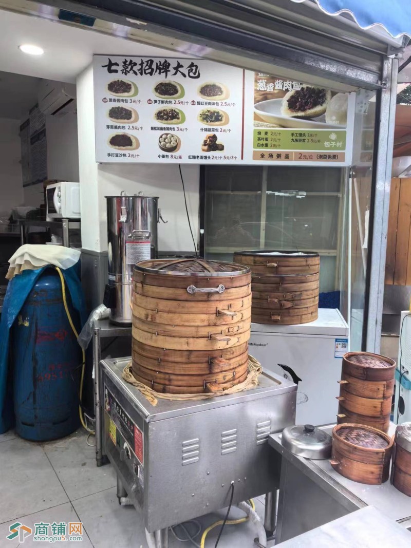 W转让 拐角盈利包子铺低价转让 中介勿扰图2