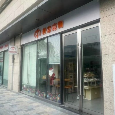 龙岗区天虹商场一楼宠物店