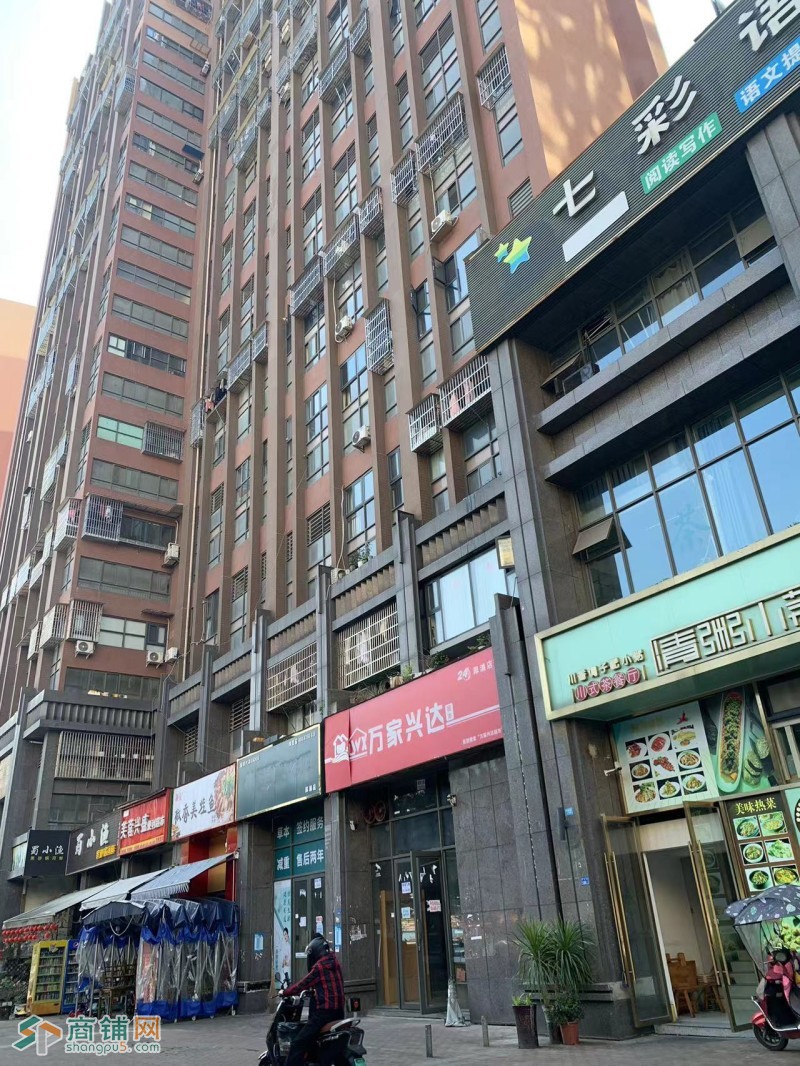 W地铁犀浦全业态精装带天然气餐饮店整转图3