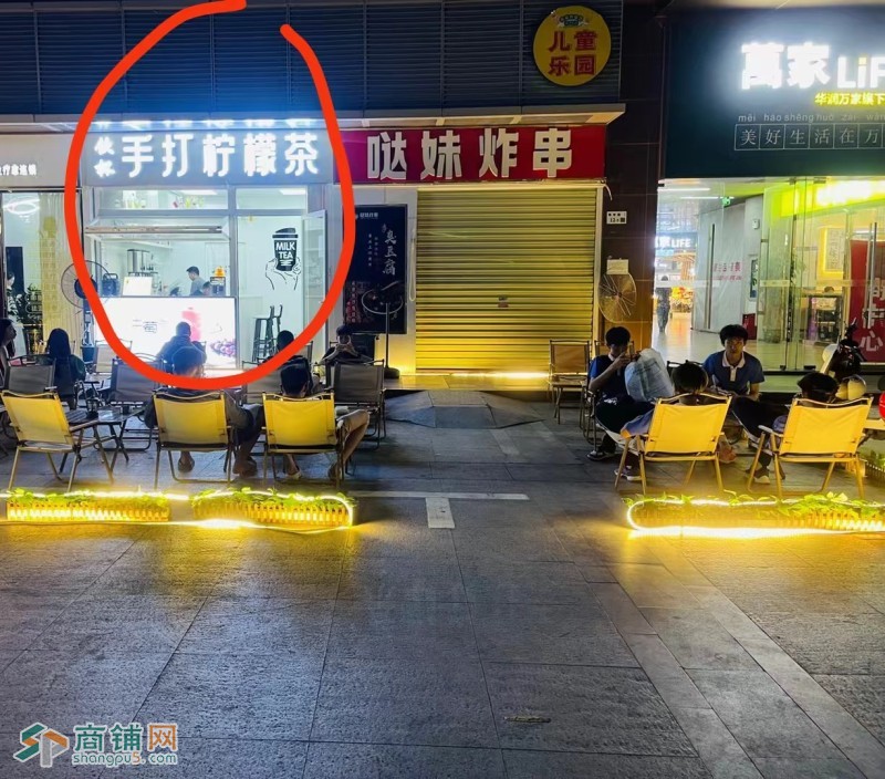 长龙临街手打柠檬茶旺铺转让w图3