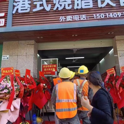 W观澜街道港式烧腊快餐旺铺转让