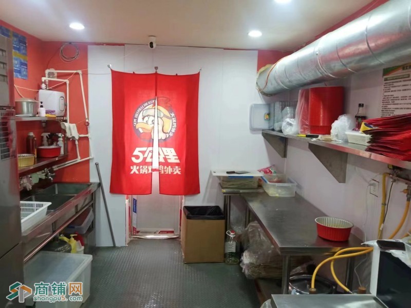 编号246运河区五公里火锅鸡加盟品牌技术转让图2