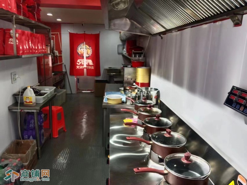 编号246运河区五公里火锅鸡加盟品牌技术转让图3