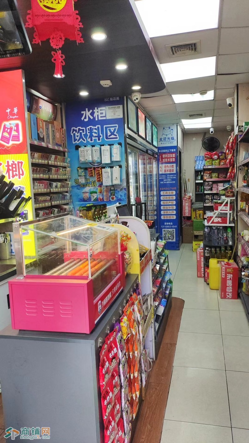 W宝安坪洲地铁站易店美便利店空铺转让图2