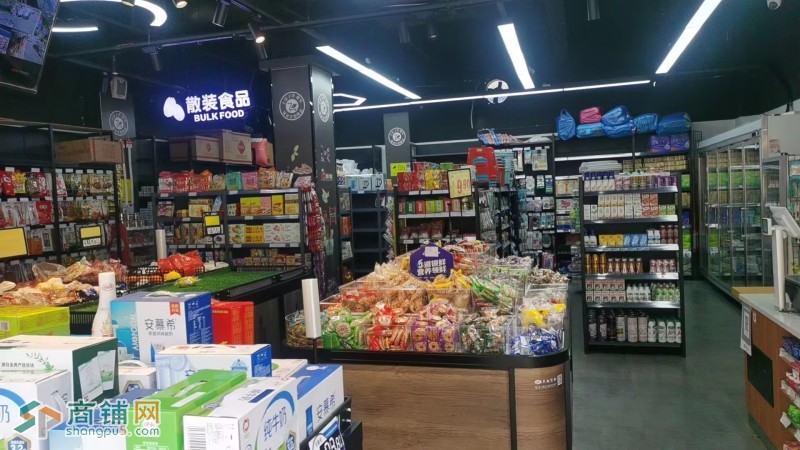 旺铺生鲜生活超市转让图3