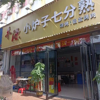 w南山区西丽大磡工业区餐饮店转让转让