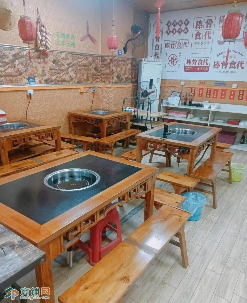 W龙华夜宵一条街棒骨火锅店转让图2