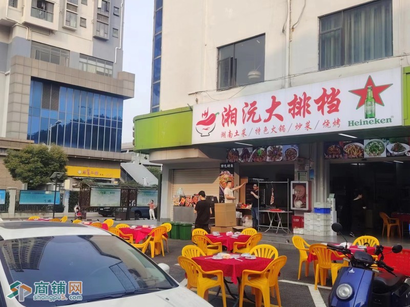 W 宝安区马安山地铁口餐饮夜宵大排档店转让图2