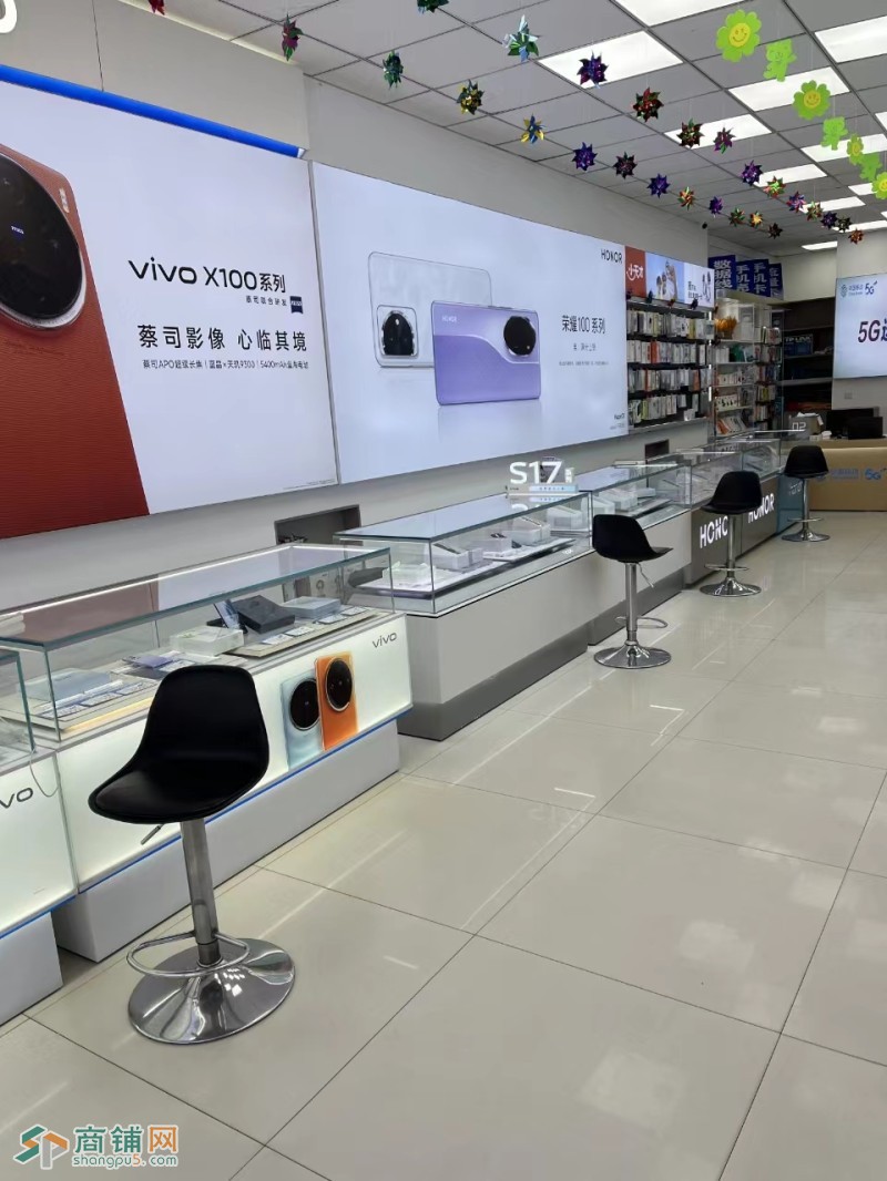 W浑南区白塔上亿广场手机店出兑可空兑人流大图2