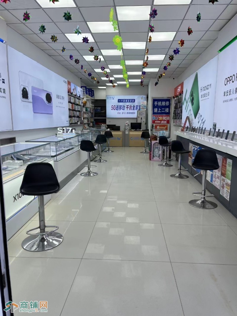 W浑南区白塔上亿广场手机店出兑可空兑人流大图3