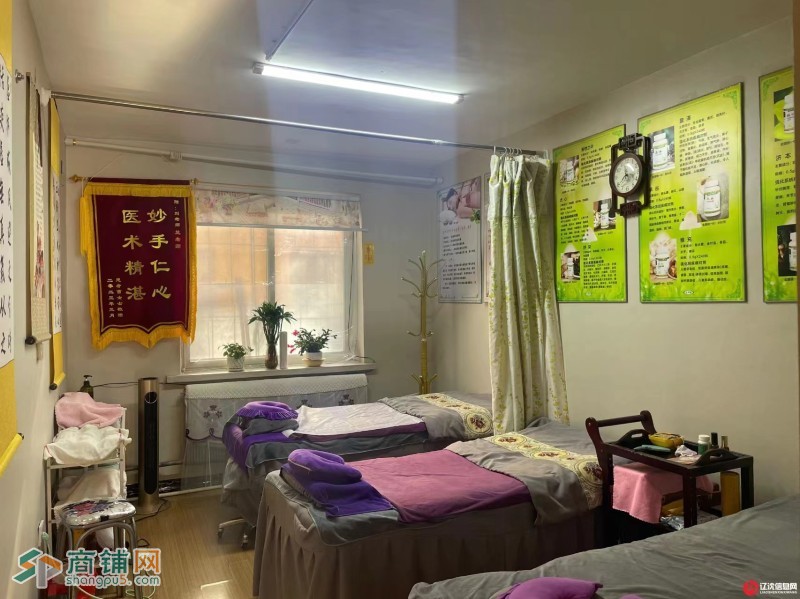 大南养生馆急兑空兑图3