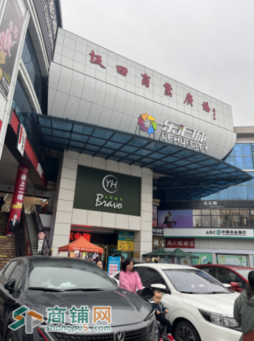 坂田乐汇城眼镜店转让图2