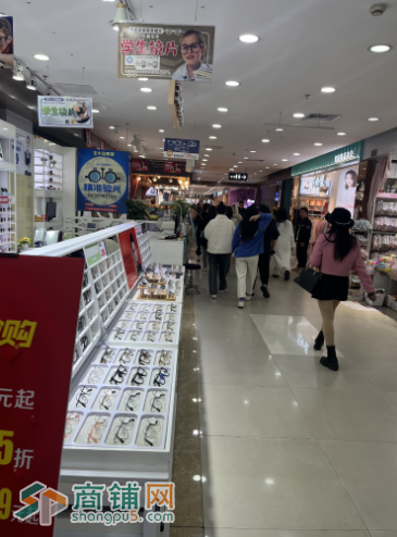 坂田乐汇城眼镜店转让图3