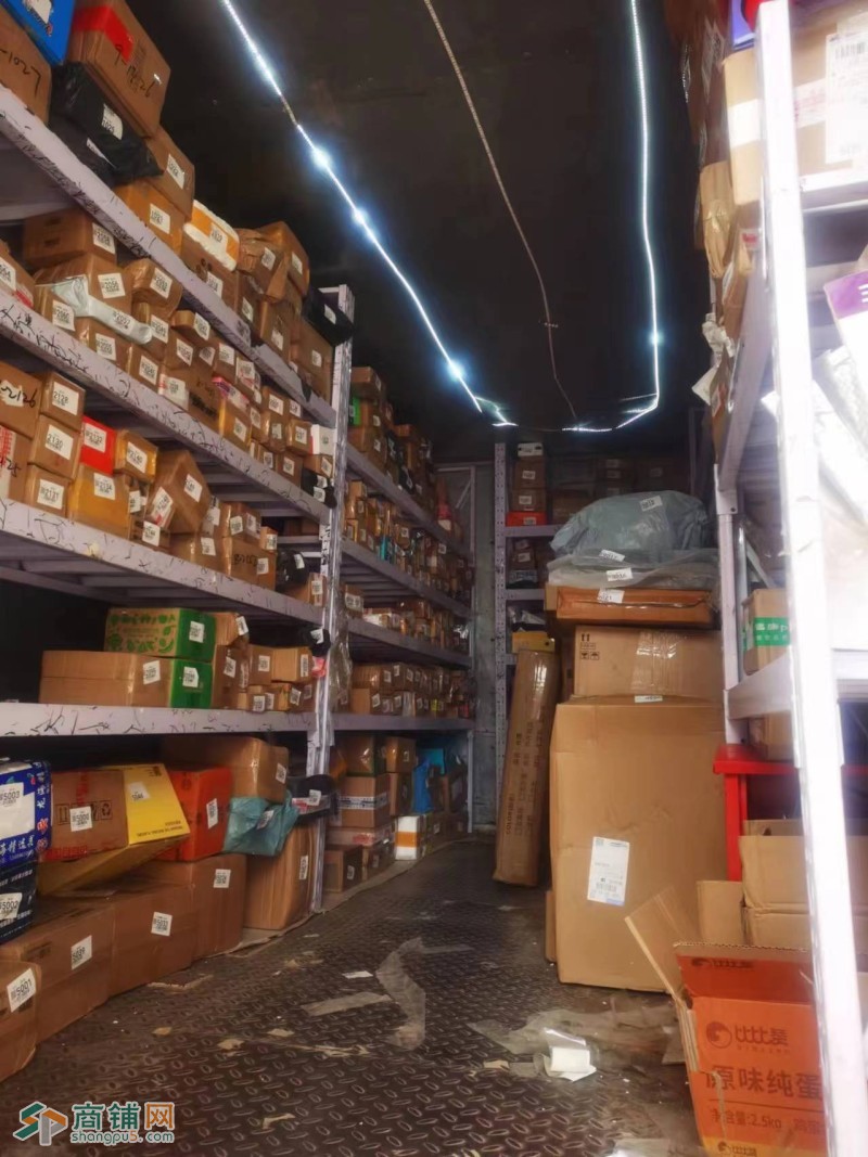W皇姑区中海寰宇天下D区驿站出兑发件700+图2