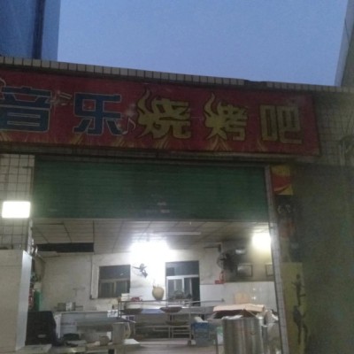 W龙岗布吉十年卤味加工店转让