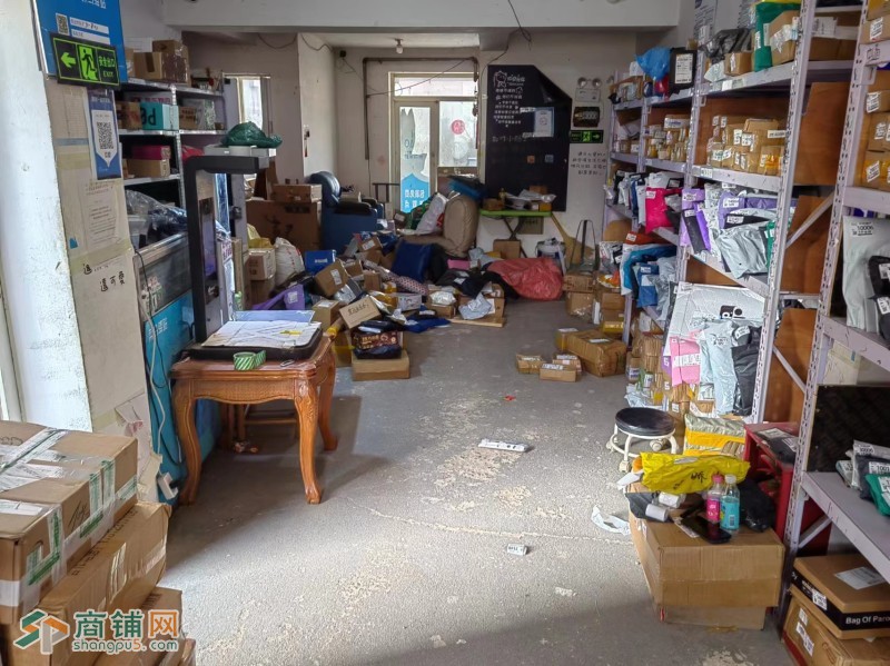 快递驿站日1000件旺铺转让图3