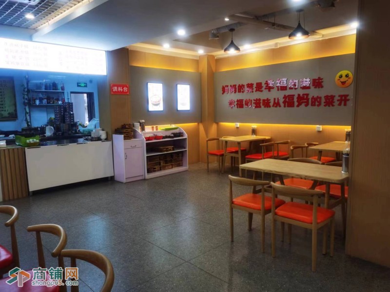 沈河区餐饮店出兑带民宿紧邻中街故宫图2