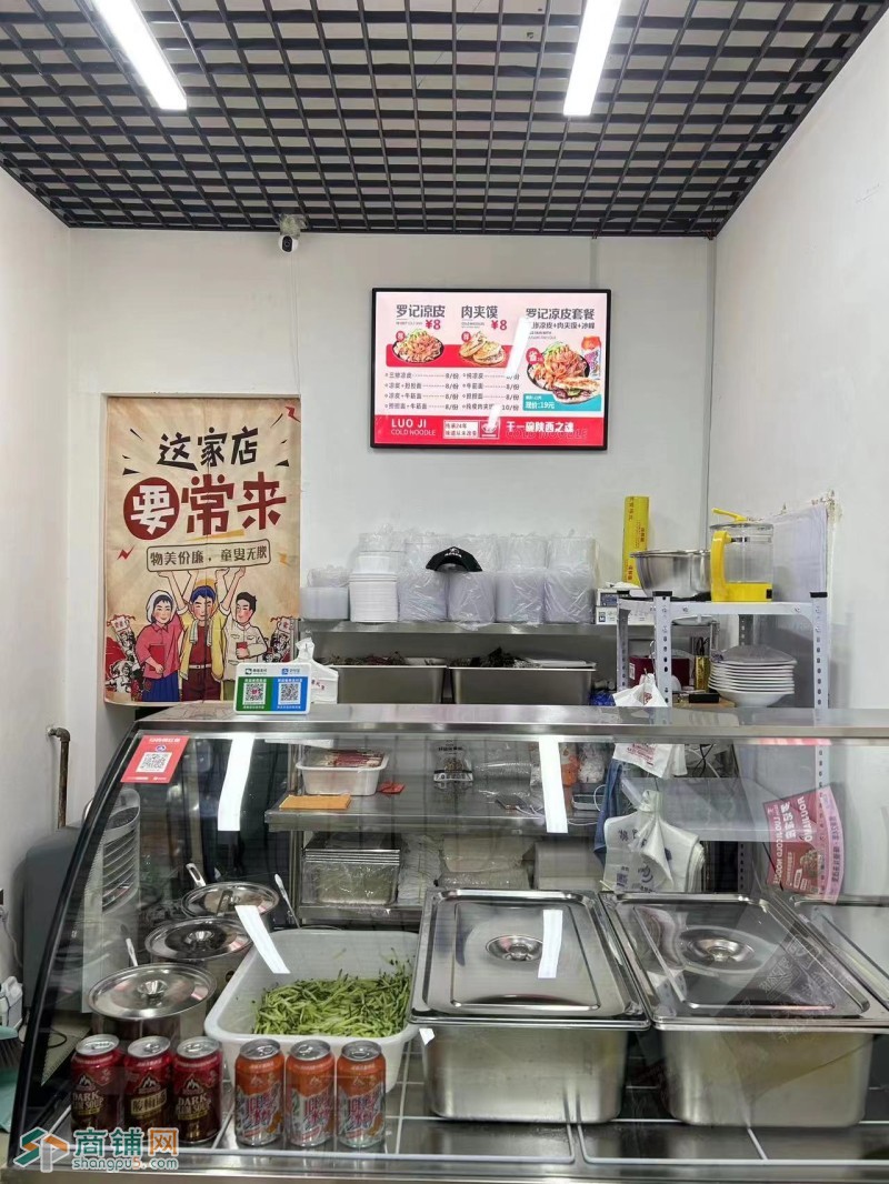 沈河区青年大街外卖店出兑凉皮店单量高可堂食图2