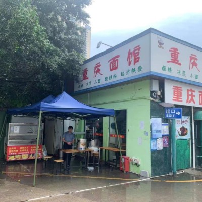 W龙岗布吉水晶花园餐饮店转让