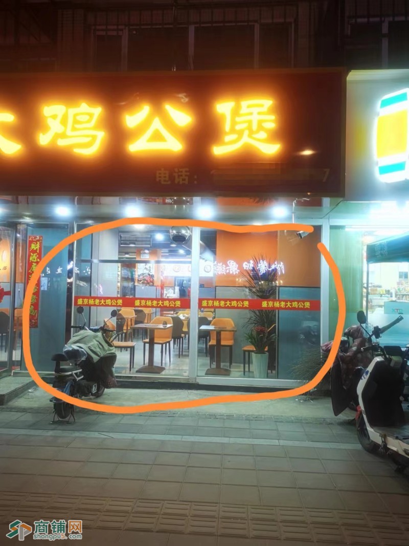 于洪区赤山路餐饮店分租把角客流大图3