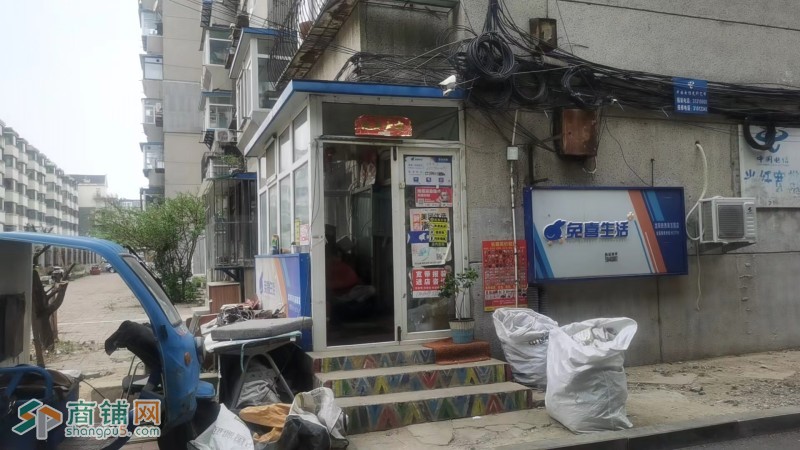 铁西区重工南街快递站点出兑中通二级加一个驿站发件高图2